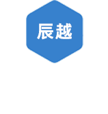 臺(tái)州市辰越汽車(chē)服務(wù)有限公司